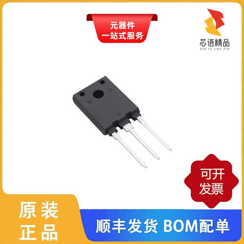 IKFW50N65ES5XKSA1/IKN01N60RC2ATMA1/IKN06N60RC2ATMA1原装正品