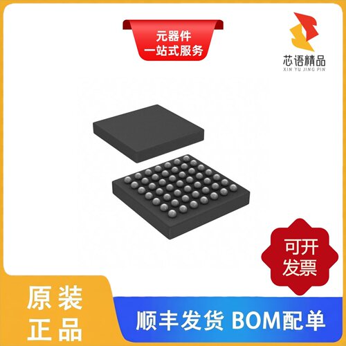 STM32L071CBY6TR/STM32L071CZT6/STM32L071CZT6TR原装正品