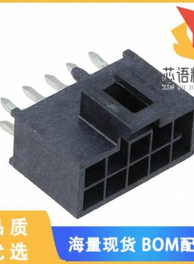 全新1053101210原装(CONN HEADER VERT 10POS 2.5MM)正品