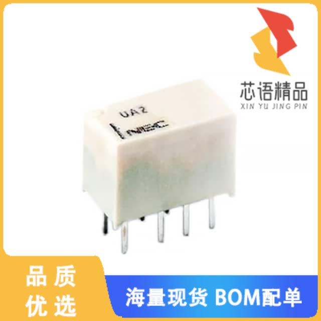全新UA2-12NU原装(RELAY GEN PURPOSE DPDT 1A 12VDC)正品