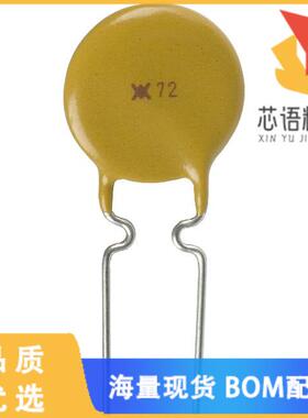 全新RXEF090原装(PTC RESET FUSE 72V 900MA RADIAL)正品