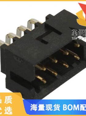 全新0878330831原装(CONN HEADER R/A 8POS 2MM)正品