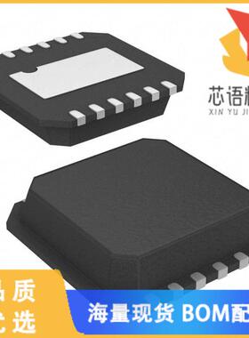 全新ISL2110AR4Z原装(IC GATE DRVR HALF-BRIDGE 12D