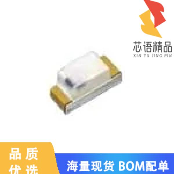 全新19-21UYC/S530-A3/TR8原装(LED YELLOW CLEAR SM