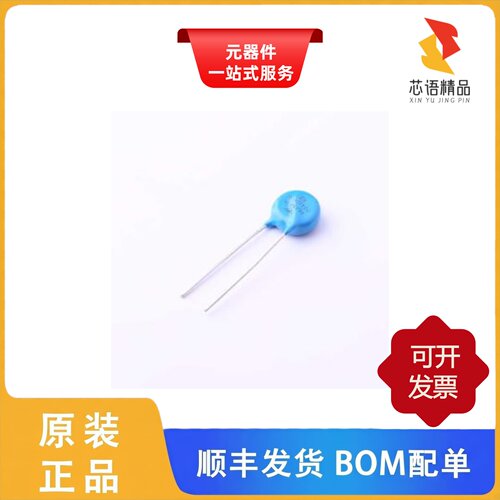 781KD10J/781KD14/751KD20J原装正品