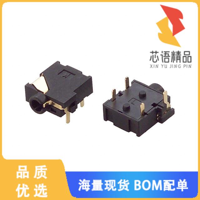 全新SJ1-42514原装(CONN JACK 4COND 2.5MM R/A)正品