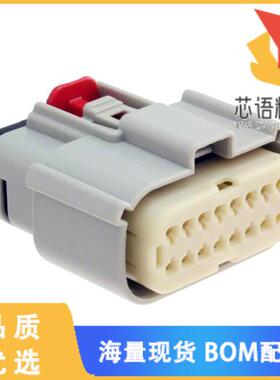 全新0334721607原装(CONN RCPT 16POS LT GRAY)正品