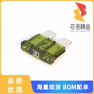 AUTOMOTIVE 30A 32VDC 全新ATC 正品 FUSE BLADE 30原装
