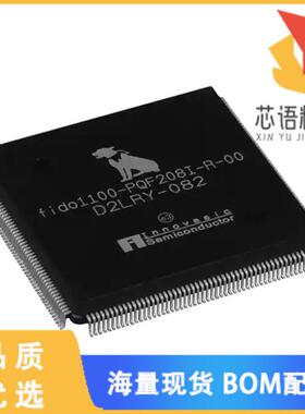 全新FIDO1100PQF208IR1原装(IC MCU 32BIT 32KB RREM