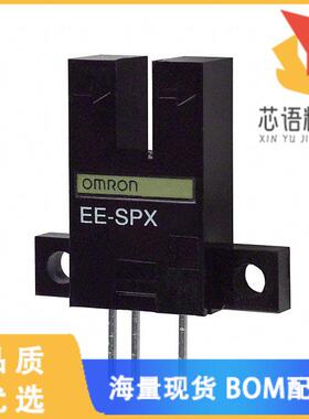 全新EE-SPX401原装(SENSOR OPTICAL 3.6MM MODULE SL