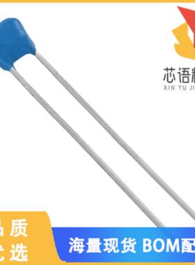 全新RCER71H475K3A2H03B原装(CAP CER 4.7UF 50V X7R