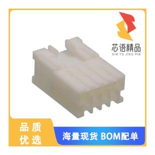 RCPT HSG 4POS 全新316088 正品 CONN 2.50MM 1原装