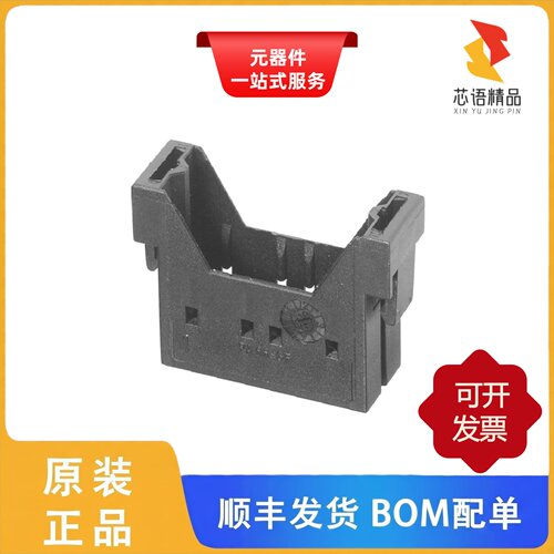 C146A00001E8/C14630F0030004/C14630R0036004原装正品
