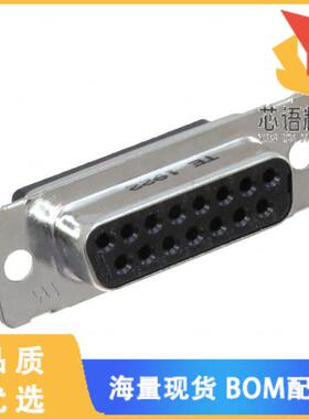 全新205163-5原装(CONN D-SUB HOUSING RCPT 15POS)正品