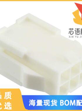 全新64900621822原装(CONN PLUG HOUSIN 6POS DUAL 4