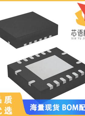 全新PCA9557RGYR原装(IC I/O EXPANDER I2C 8B 16QFN)正品