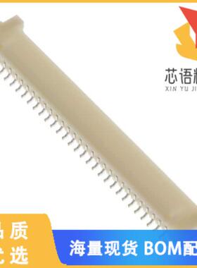 全新DF14A-30P-1.25H(35)原装(CONN HEADER SMD R/A