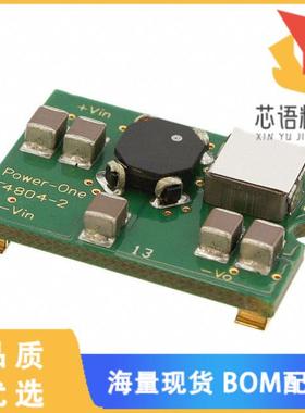 全新F4804A-G原装(DC-DC CONV INP FILTER 4A SMD)正品