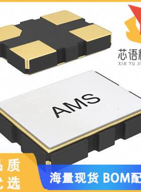 全新ASE-33.000MHZ-LR-T原装(XTAL OSC XO 33.0000MH