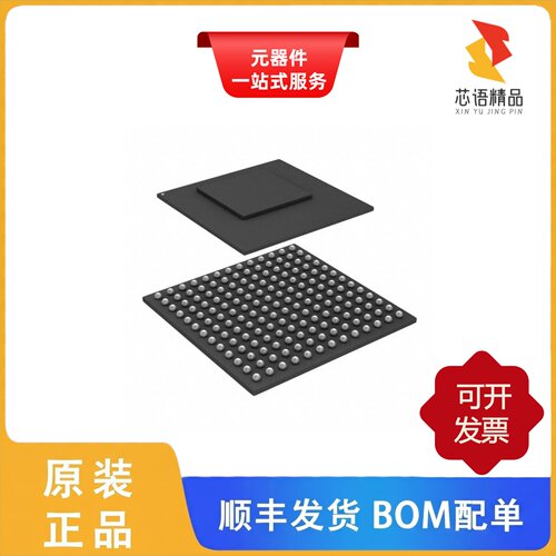 AD9163BBCZ/AD9173BBPZ/AD9175BBPZ原装正品