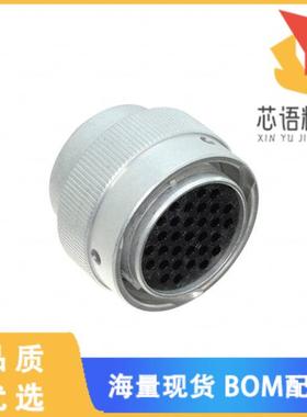 全新HD36-24-31ST原装(CONN PLG HSG FMALE 31POS IN