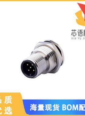 全新CDM1202-08A-MP-F9-67原装(8 PIN, PANEL MOUNT,