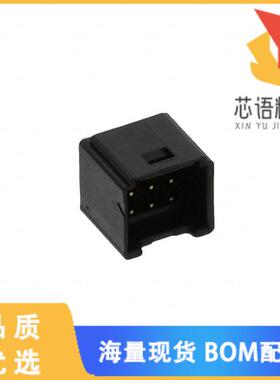 全新DF51K-6DP-2DSA(805)原装(CONN HDR 2MM DUAL GL