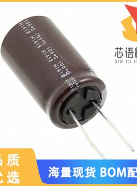 全新UCS2E221MHD原装(CAP ALUM 220UF 20% 250V RADI