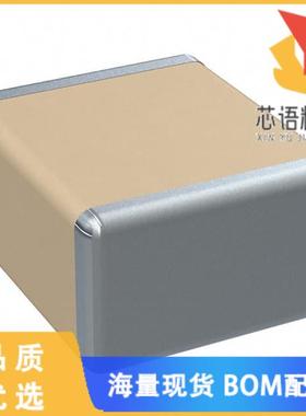 全新C1812C562J5GAC7800原装(CAP CER 5600PF 50V NP