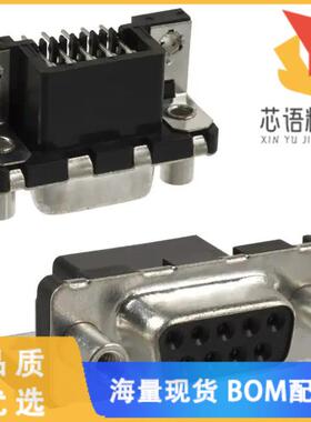 全新D09S13B6GV00LF原装(CONN D-SUB RCPT 9POS R/A