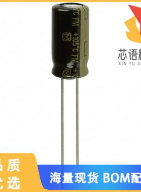 全新EEU-FM1V221L原装(CAP ALUM 220UF 20% 35V RADI