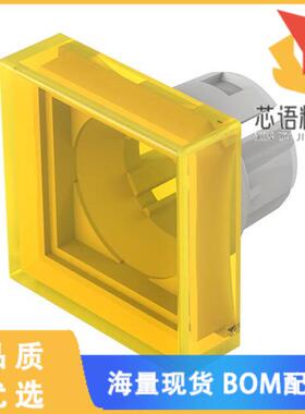 全新61-9321.4原装(CONFIG SWITCH LENS YELLOW SQUA