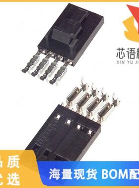 全新103957-3原装(CONN RCPT 4POS IDC 22-26AWG GOL