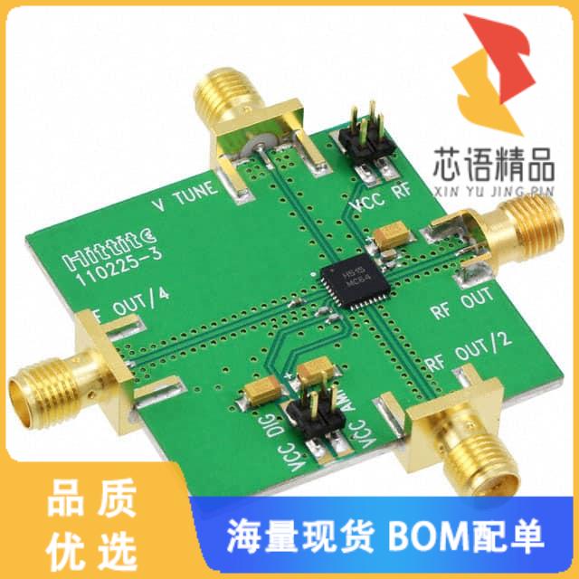 全新110227-HMC515LP5原装(BOARD EVAL HMC515LP5E)正品