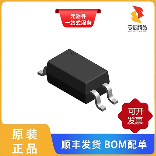 PS2733-1-A/PS2711-1-V-F3-A/PS2715-1-F3-A原装正品