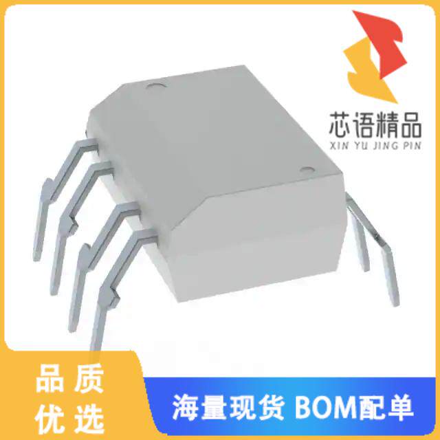 全新TLP2662(F)原装(OPTOISO 5KV 2CH OPN COL 8DIP)正品