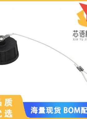 全新CAP-WACMSPD1原装(WATERPROOF CAP C SIZE)正品