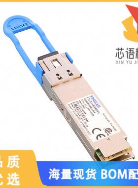 全新FTLC1154RDPL原装(XCVRQSFP28 10KM100GBASE-LR4