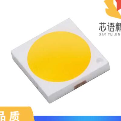 全新L130-4070003000W21原装(LED LUXEON NEU WHITE