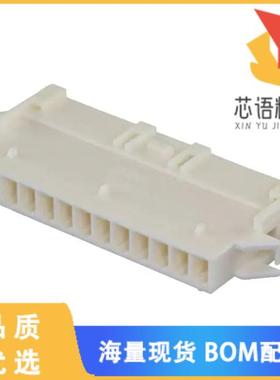 全新1-1969591-3原装(CONN RCPT HSG 13POS 2.50MM)正品