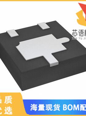 全新ZXTP717MATA原装(TRANS PNP 12V 4A 3-DFN)正品