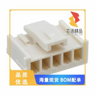 PLUG HSG 5POS 全新1744417 正品 CONN 2.50MM 5原装