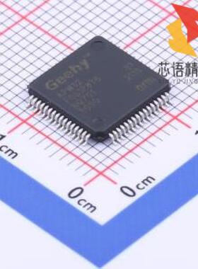 全新APM32F051R8T6原装(APM32F051R8T6)正品