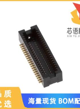 全新DF12NC(3.5)-40DP-0.5V(51)原装(CONN HDR 40POS