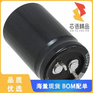 全新LGU1H332MELZ原装(CAP ALUM 3300UF 20% 50V SNA