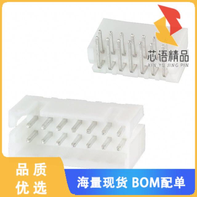 全新DF1BZ-14DP-2.5DS原装(CONN HEADER R/A 14POS 2