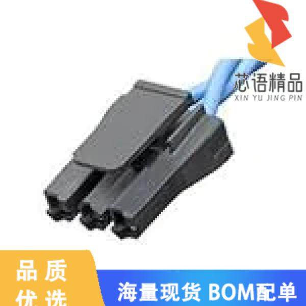 全新44441-3002原装(集管和线壳 Sabre Rcpt Hsg 2ck