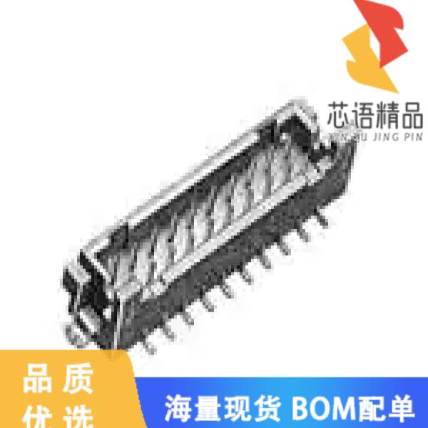 全新DF11-16DP-2V(57)原装(CONN HEADER SMD 16POS 2