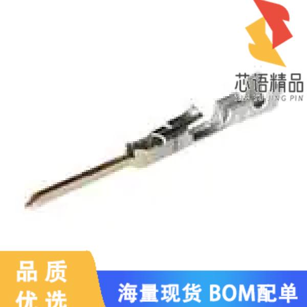 全新16-02-0114原装(集管和线壳 TERMINAL 24-22 BUL