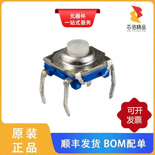 KSA0A211 LFTR/KSA0A531 LFTR/KS11R23CBD原装正品